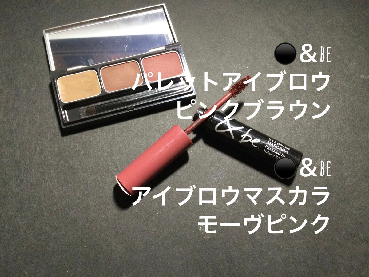 ロング&カールマスカラ アドバンストフィルム/ヒロインメイク/マスカラを使ったクチコミ(4枚目)