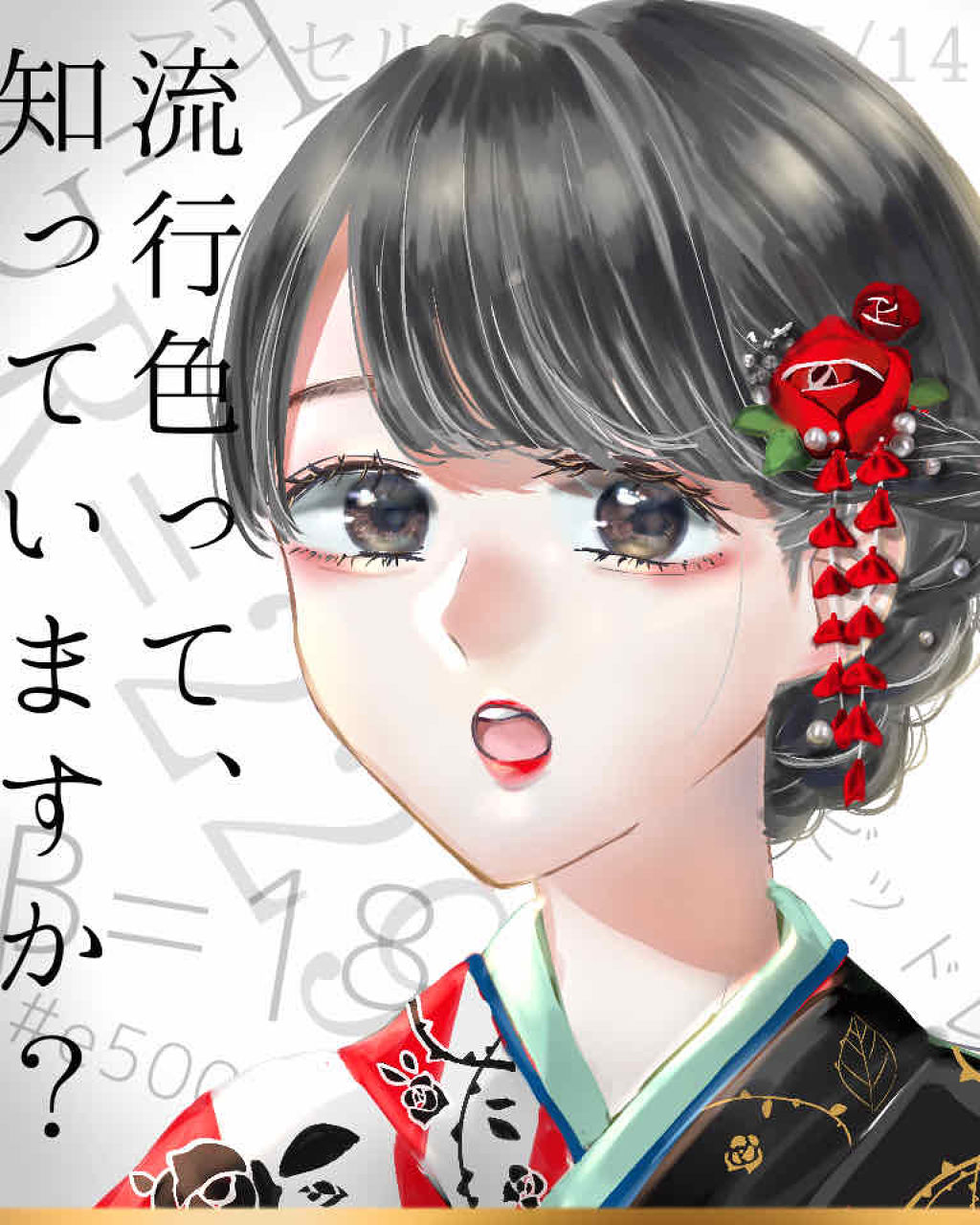 3CE ベルベット リップティント/3CE/リップティントを使ったクチコミ（1枚目）