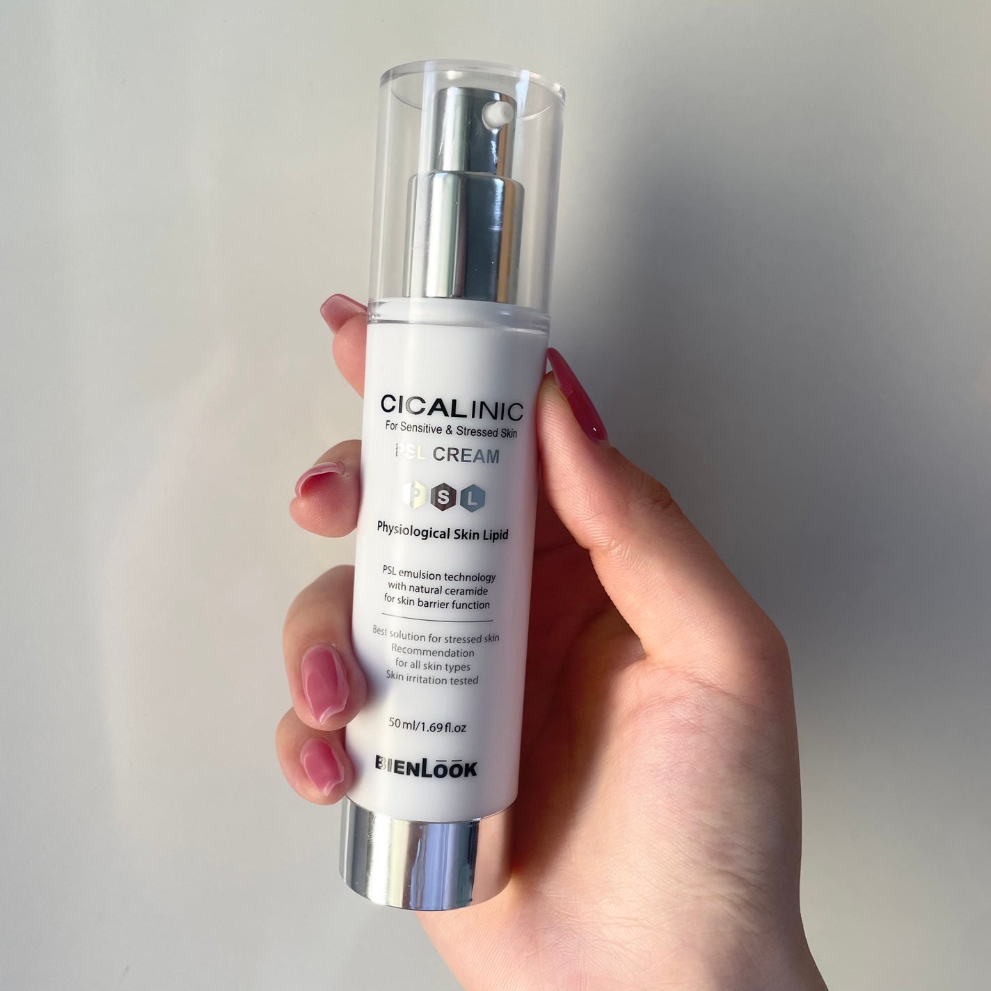 シカリニック PSL クリーム/CICALINIC/フェイスクリームを使ったクチコミ(1枚目)