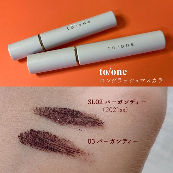 トーン ロング ラッシュ マスカラ/to/one/マスカラ by がぱお