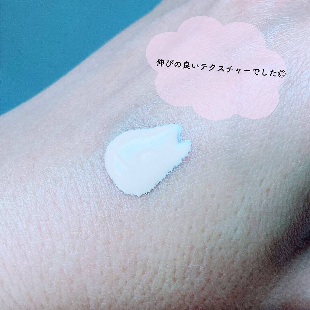 ミノン アミノモイスト ブライトアップベース UV/ミノン/化粧下地を使ったクチコミ（2枚目）