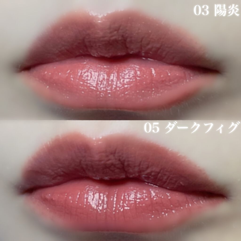 ケイト リップモンスター/KATE/口紅を使ったクチコミ（3枚目）