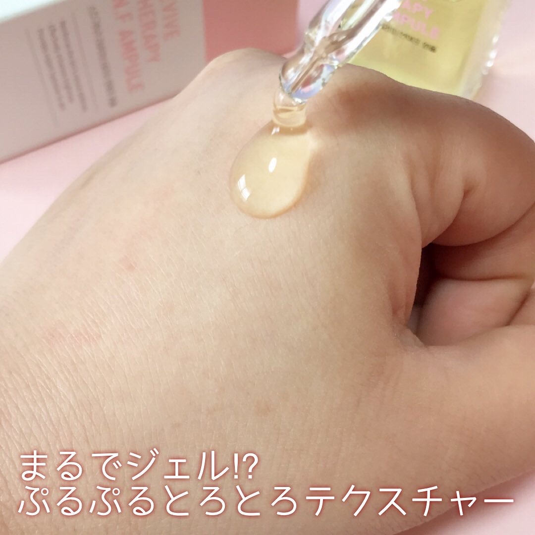 リバイブセラピーACクレンザー/スキングハリ/洗顔フォームを使ったクチコミ（3枚目）