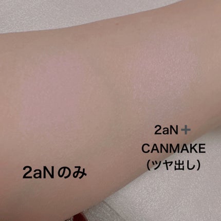 デュアルチーク/2aN/パウダーチークを使ったクチコミ(4枚目)