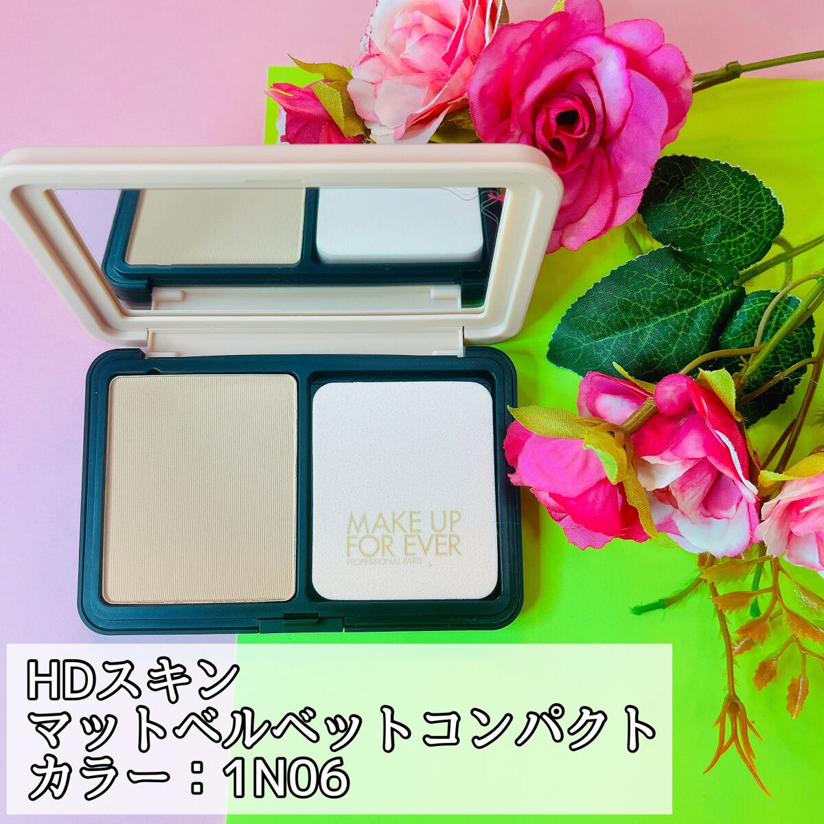 プレシジョンパウダーブラシ 128/MAKE UP FOR EVER/メイクブラシを使ったクチコミ（2枚目）