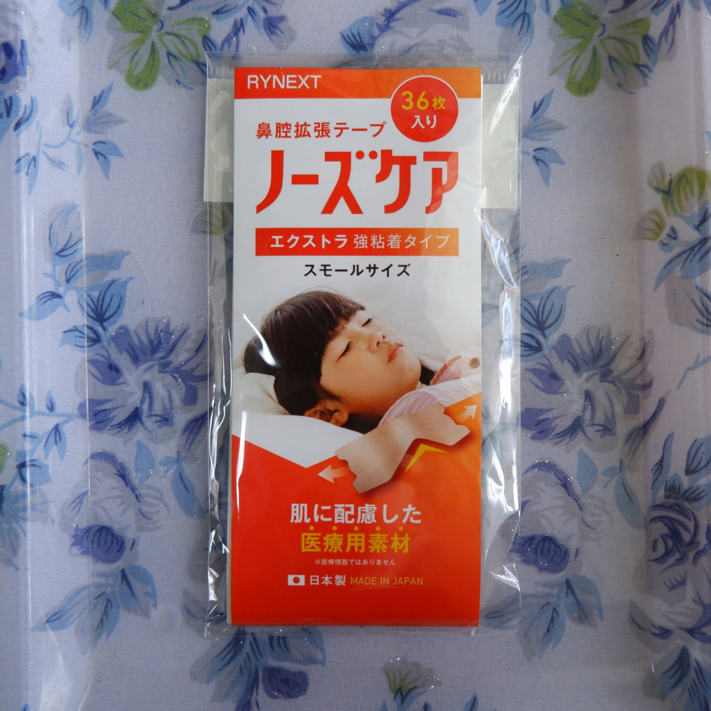 ノーズケア/RYNEXT/その他を使ったクチコミ(1枚目)