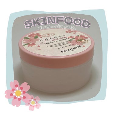 チェリーブロッサム モイスチャースージングジェル/SKINFOOD/その他スキンケアグッズを使ったクチコミ（1枚目）