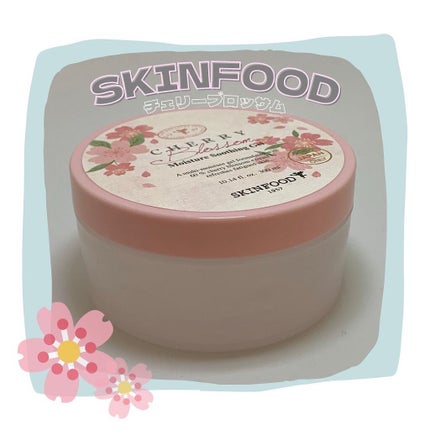 チェリーブロッサム モイスチャースージングジェル/SKINFOOD/その他スキンケアグッズを使ったクチコミ(1枚目)