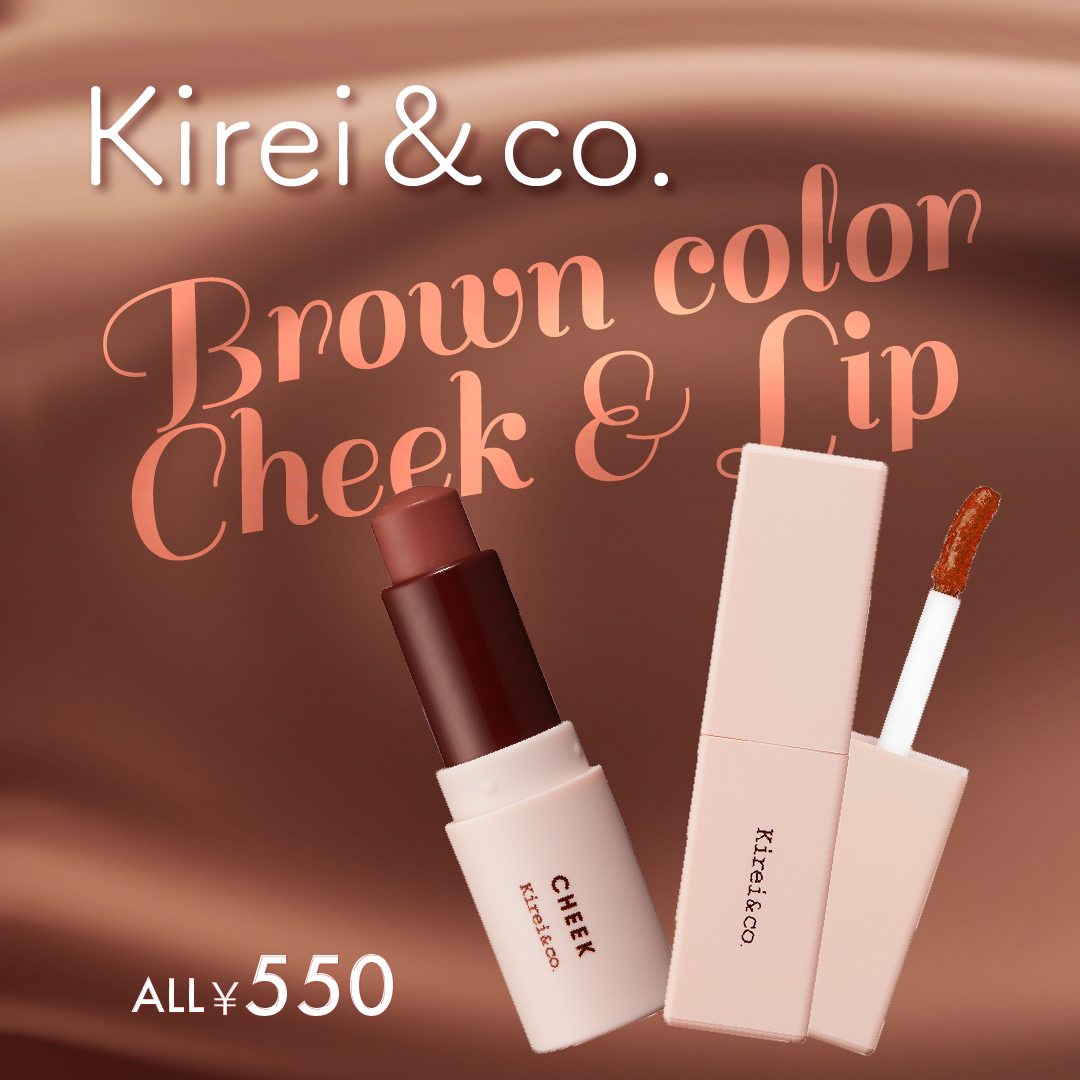 スティックチーク/Kirei&co./ジェル・クリームチークを使ったクチコミ（1枚目）
