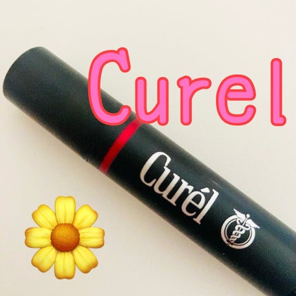 ãªããã±ã¢ ã¯ãªãŒã ïŒçŸçºè²ã·ãªãŒãºïŒ/ãã¥ã¬ã«/ãªããã¯ãªãŒã ã䜿ã£ãã¯ãã³ãïŒ1æç®ïŒ