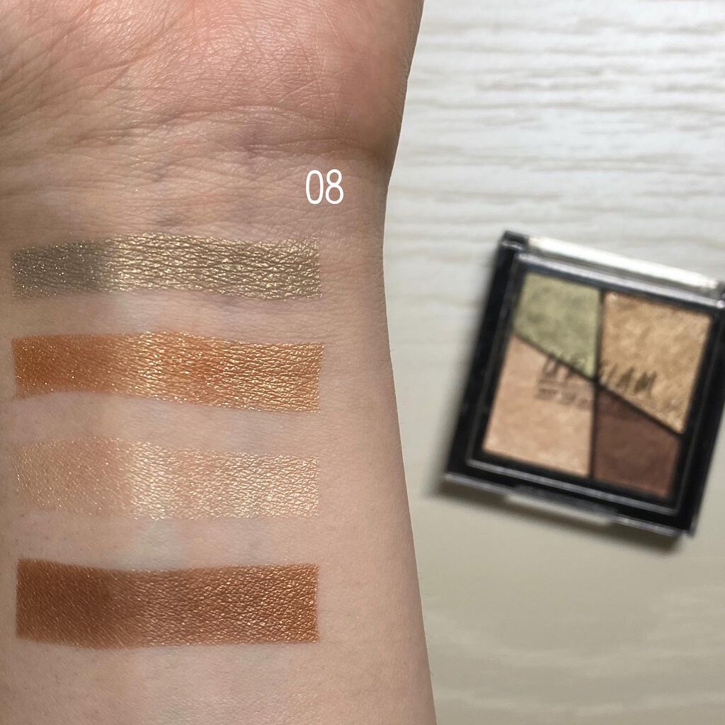 UR GLAM VELVET EYE COLOR PALETTE/U R GLAM/アイシャドウパレットを使ったクチコミ(6枚目)