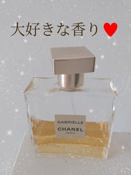 ガブリエル シャネル オードゥ パルファム (ヴァポリザター)/CHANEL/香水(レディース)を使ったクチコミ(1枚目)