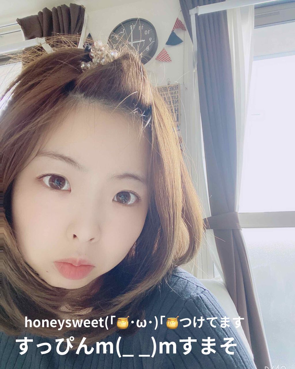 LARME MOISTURE UV(ラルムモイスチャーUV)/LARME/カラーコンタクトレンズを使ったクチコミ(2枚目)