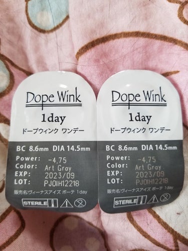 DopeWink 1day/Dope Wink/ワンデー（１DAY）カラコンを使ったクチコミ（1枚目）