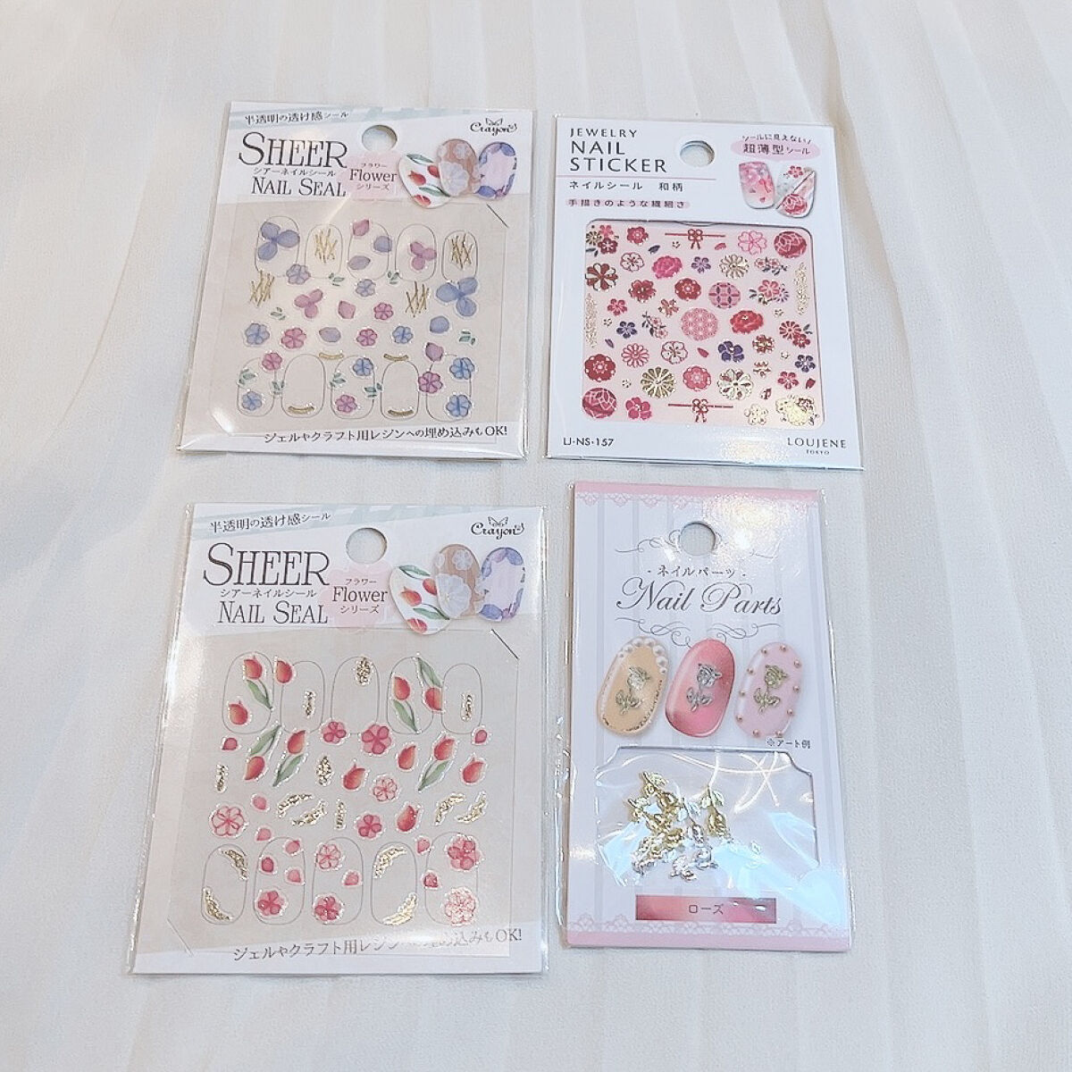 ネイルシール/セリア/ネイルシールを使ったクチコミ（3枚目）