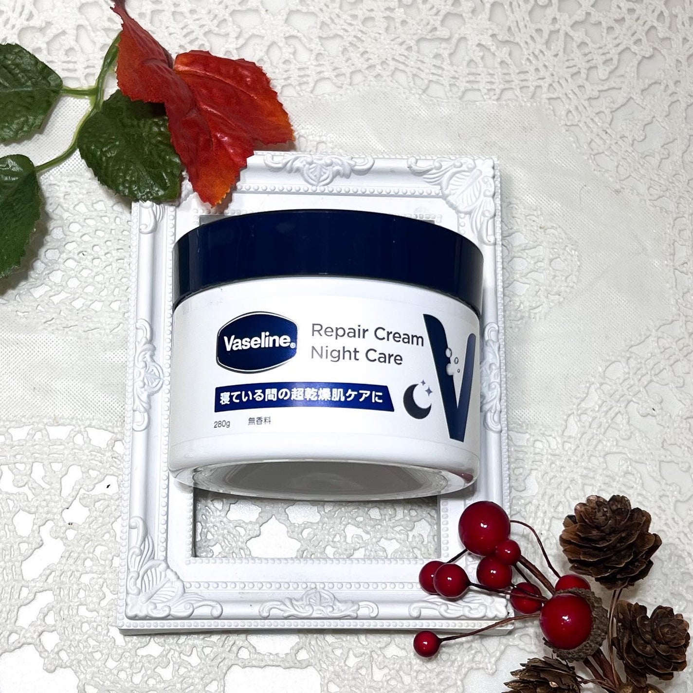 ヴァセリンリペアクリームナイトケア/ヴァセリン/ボディクリームを使ったクチコミ(1枚目)