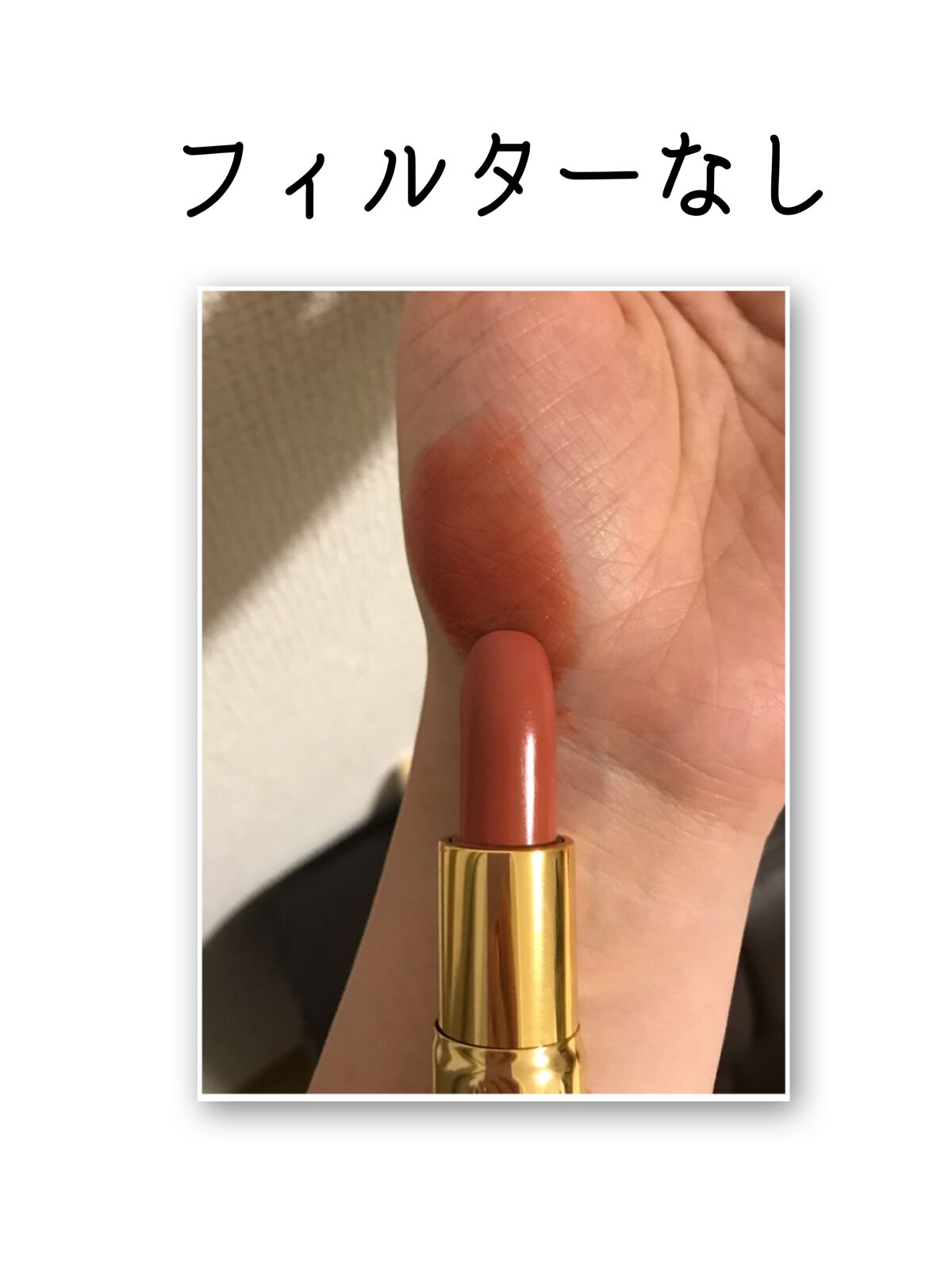 ラスティング リップカラーN/CEZANNE/口紅を使ったクチコミ（3枚目）