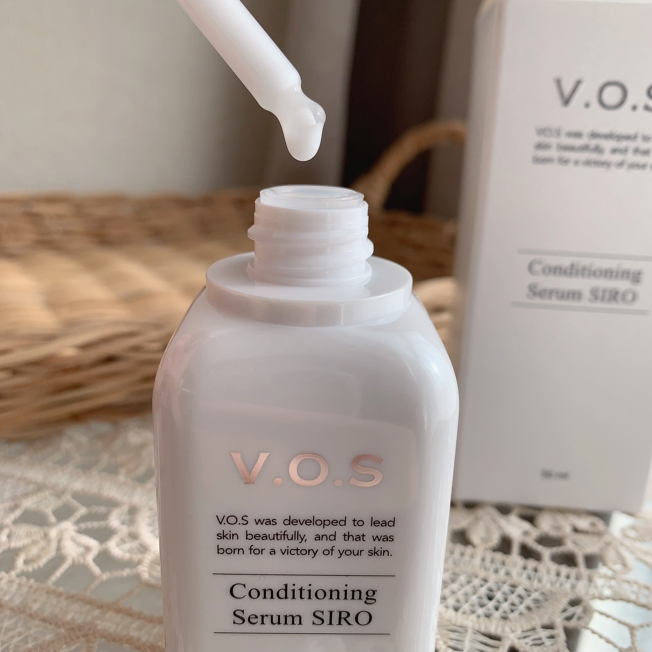 VOS コンディショニングセラム シロ/SPICARE/美容液を使ったクチコミ（3枚目）