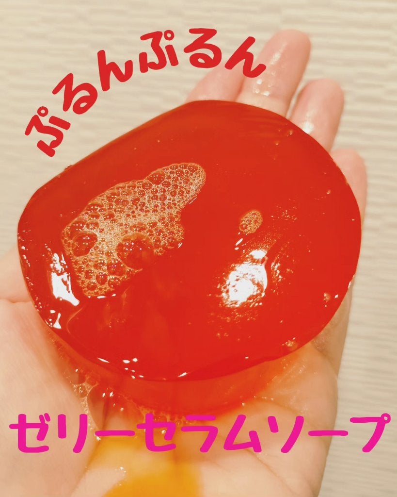 ゼリーセラムソープ 【RED】/AKAHA/洗顔石鹸を使ったクチコミ(1枚目)