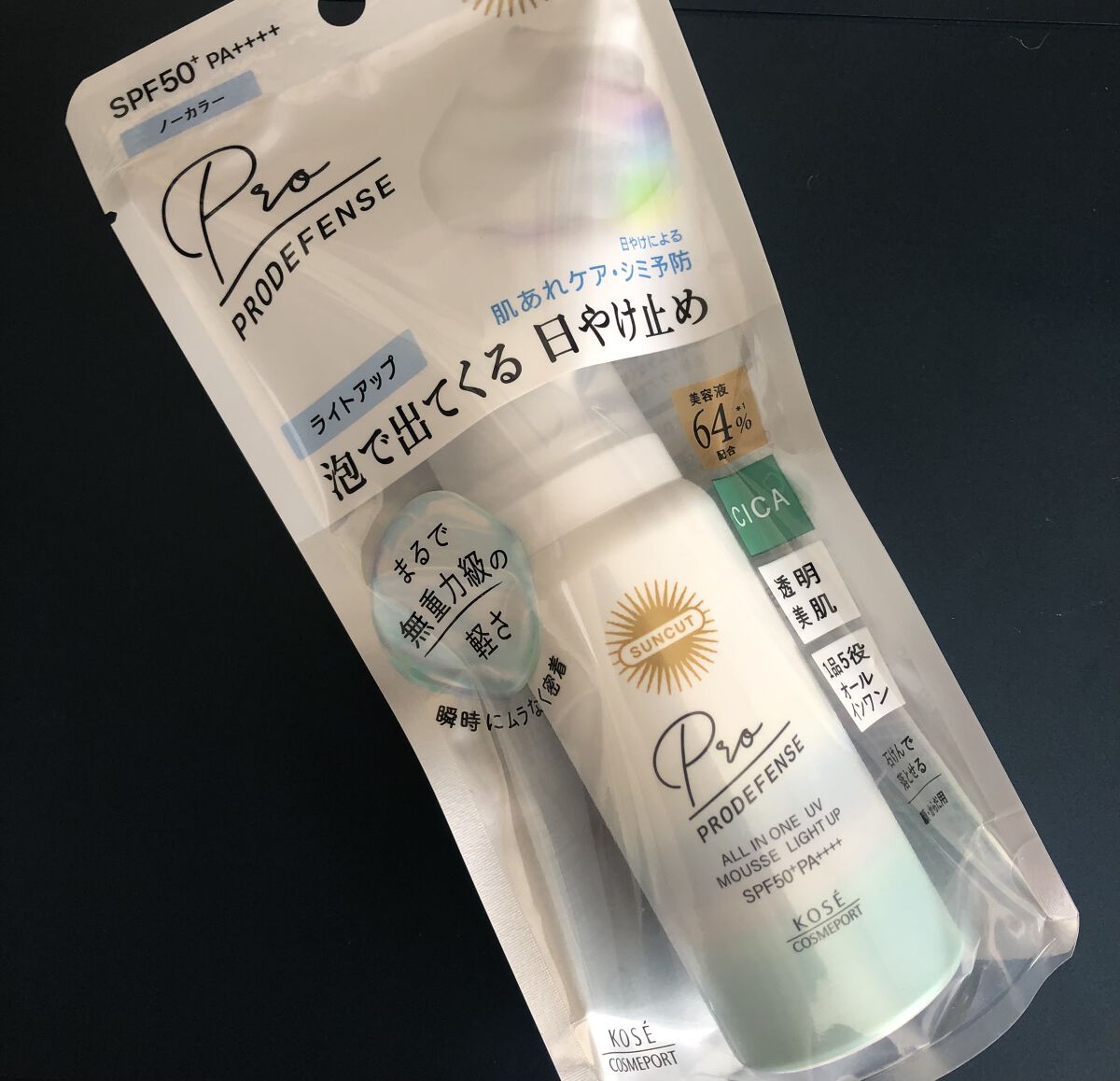 プロディフェンス オールインワンUV ムース（ライトアップ）/サンカット®/日焼け止めクリームを使ったクチコミ（1枚目）