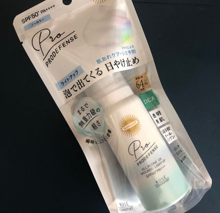 プロディフェンス オールインワンUV ムース(ライトアップ)/サンカット®/日焼け止めクリームを使ったクチコミ(1枚目)
