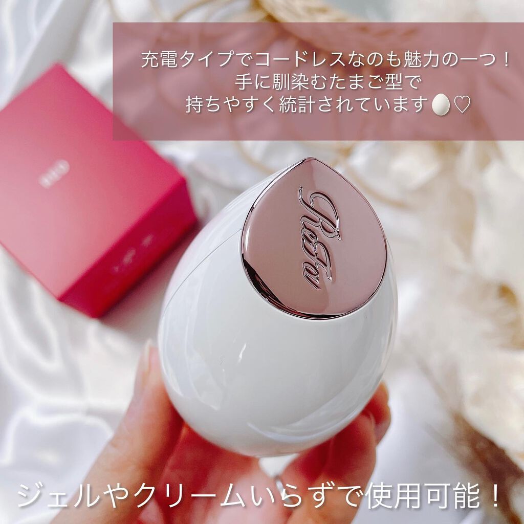 を使ったクチコミ（2枚目）