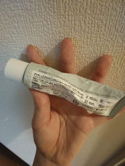 を使ったクチコミ(2枚目)