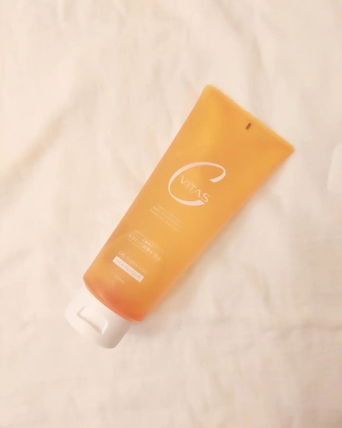 Cクレンジングジェル/CVITAS/クレンジングジェルを使ったクチコミ（2枚目）