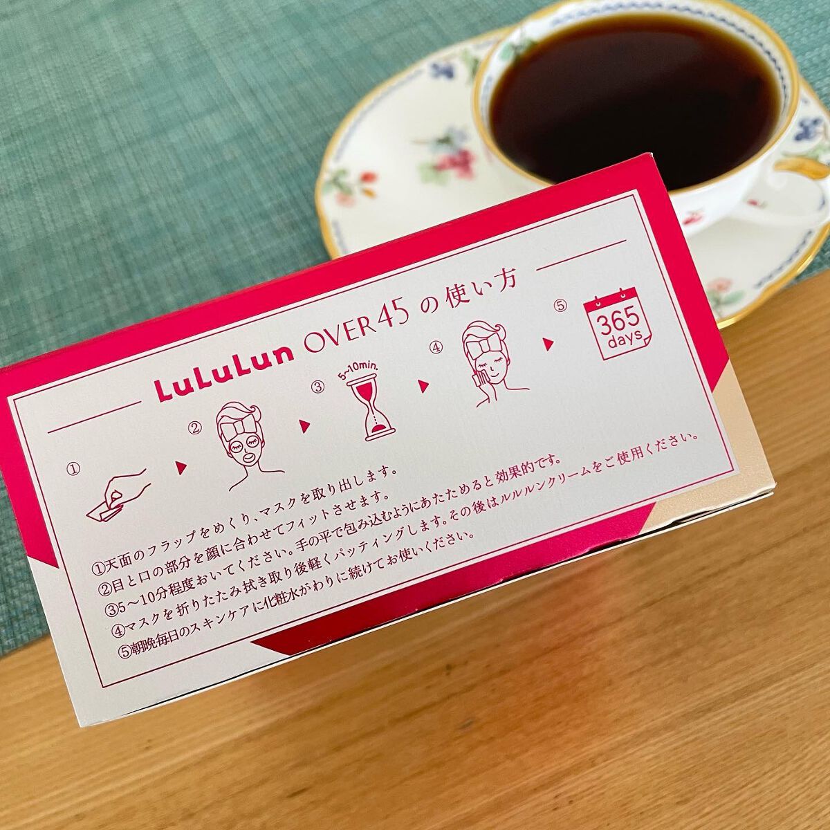 ルルルンOVER45 カメリアピンク(モイスト)/ルルルン/シートマスク・パックを使ったクチコミ(4枚目)