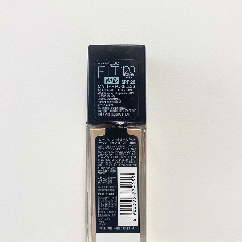 ãã©ããã£ãã¯ã¹ãã³ã»ã³ãµãŒããŒã¹ EX/ããã¢ãŒãžã¥/åç²§äžå°ã䜿ã£ãã¯ãã³ãïŒ2æç®ïŒ