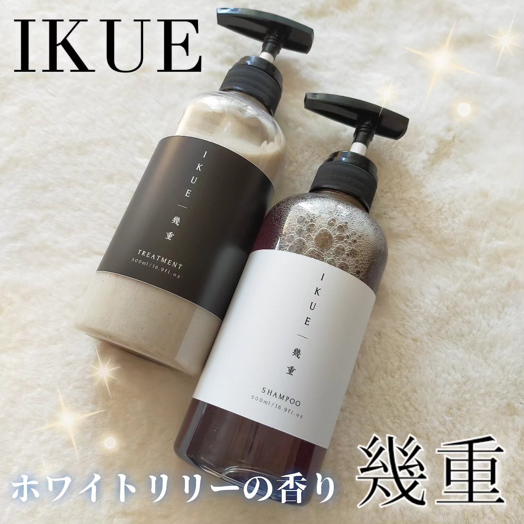 IKUE 幾重 シャンプー/トリートメント/IKUE/市販シャンプーを使ったクチコミ（1枚目）