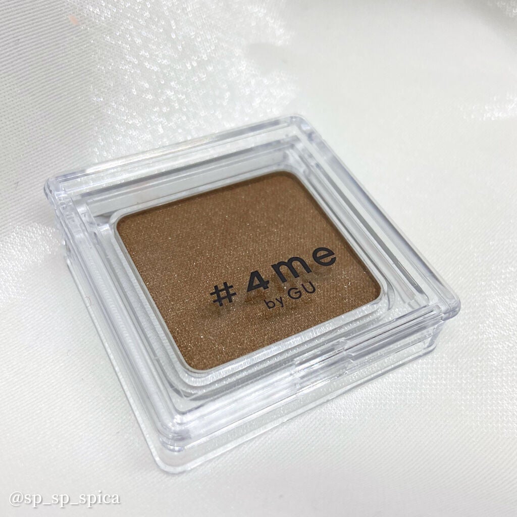 単色アイシャドウ/#4me by GU/単色アイシャドウを使ったクチコミ(3枚目)