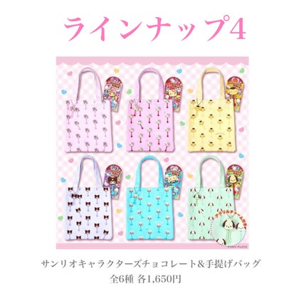 yuki on LIPS 「こんにちは♪yukiです🙇♀️🫧いつも投稿見ていただきありが..」(5枚目)