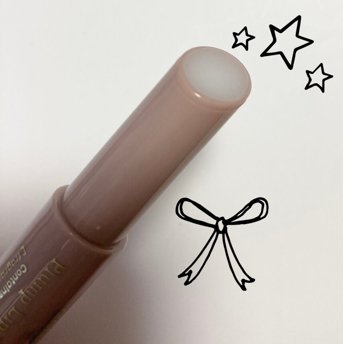 プランプリップケアスクラブ/キャンメイク/リップスクラブを使ったクチコミ(2枚目)