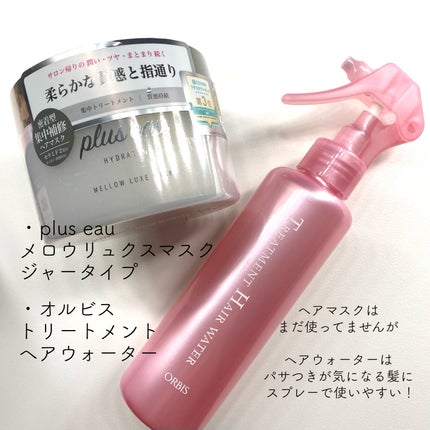 アイバッグコンシーラー/キャンメイク/ペンシルコンシーラーを使ったクチコミ(3枚目)