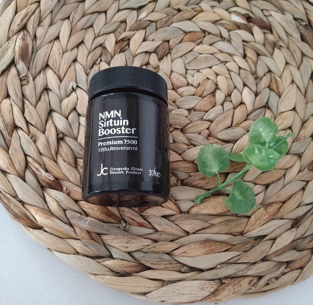 NMNサーチュインブースタープレミアム7500/JCプログラム/健康サプリメントを使ったクチコミ(1枚目)