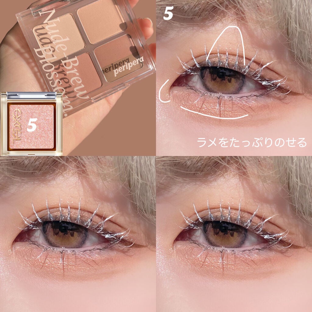 インク ポケット シャドウ パレット(AD)/PERIPERA/アイシャドウパレットを使ったクチコミ(4枚目)