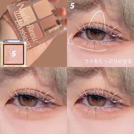 インク ポケット シャドウ パレット(AD)/PERIPERA/アイシャドウパレットを使ったクチコミ(4枚目)