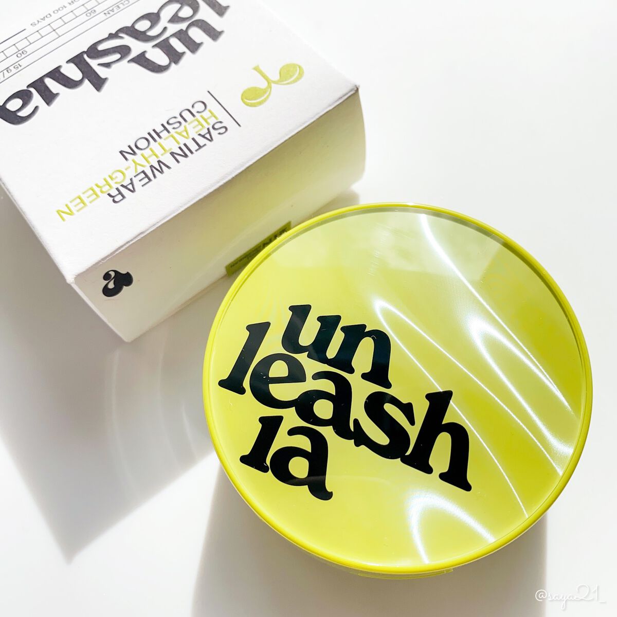 サテンウエアヘルシーグリーンクッション 21N EBURNEAN エバニン/unleashia/クッションファンデーションを使ったクチコミ（1枚目）