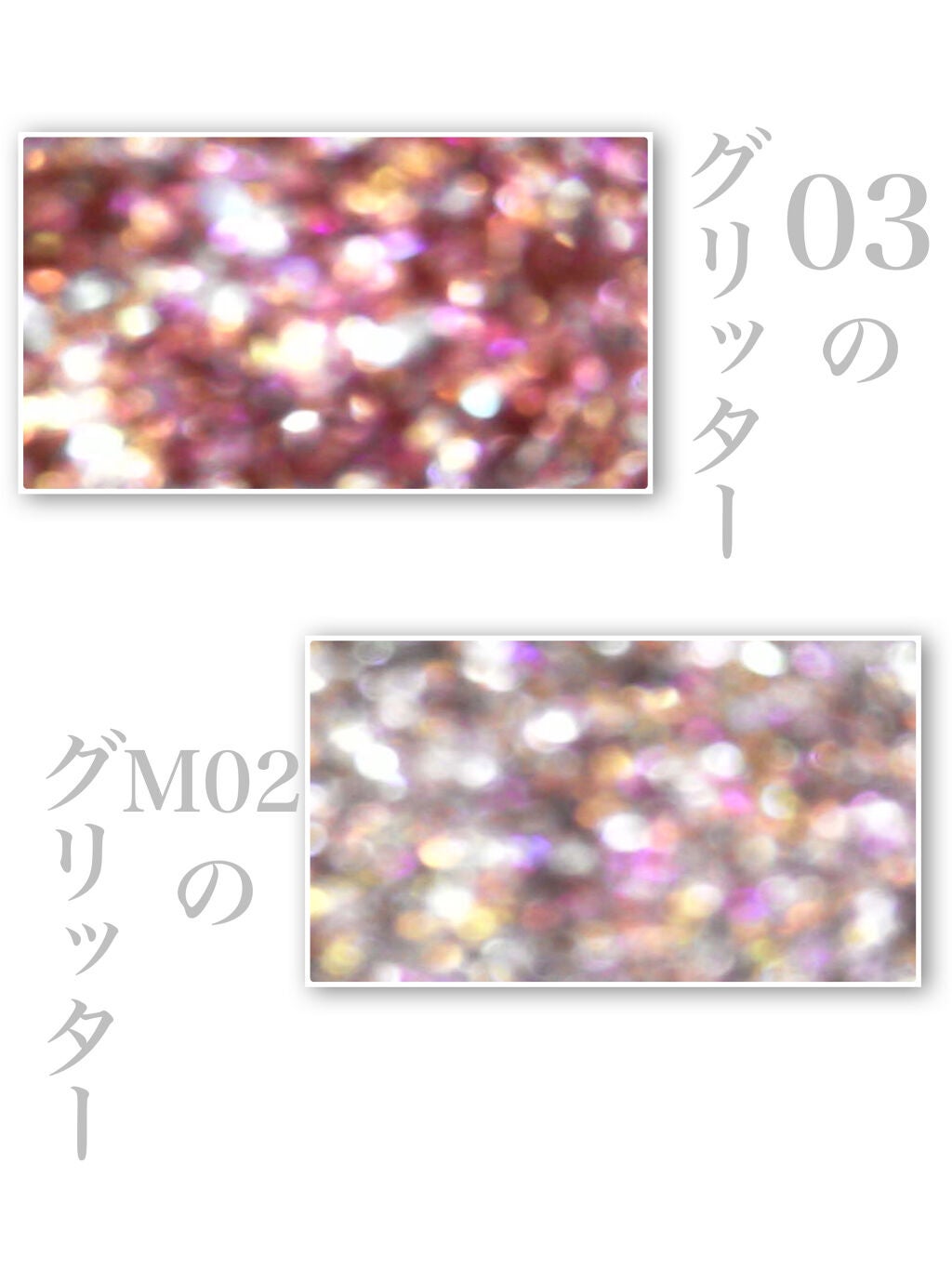 ベターザンアイズ/rom&nd/アイシャドウパレットを使ったクチコミ(4枚目)