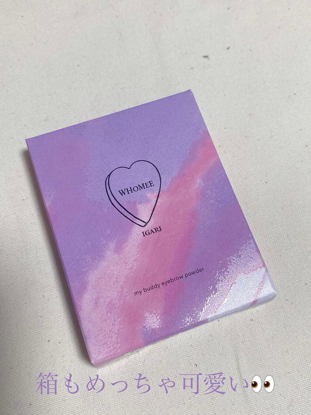 フーミー アイブロウパウダー/WHOMEE/パウダーアイブロウを使ったクチコミ(2枚目)