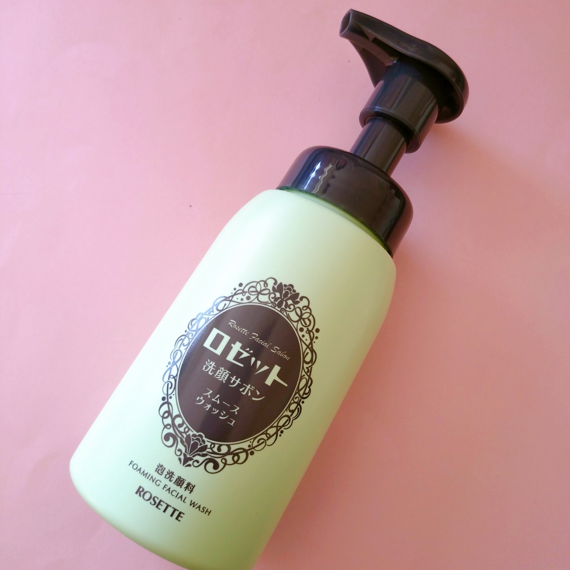 ロゼット洗顔サボン スムースウォッシュ[泡洗顔料]/ロゼット/泡洗顔を使ったクチコミ（1枚目）