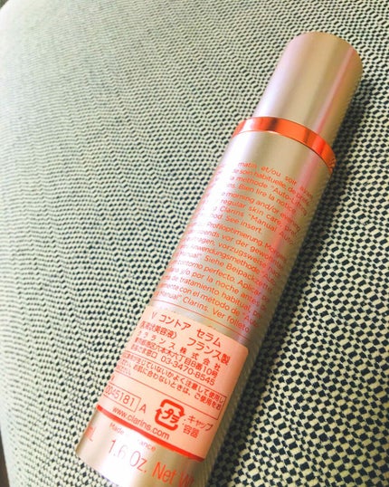 V コントア セラム/CLARINS/美容液を使ったクチコミ(2枚目)