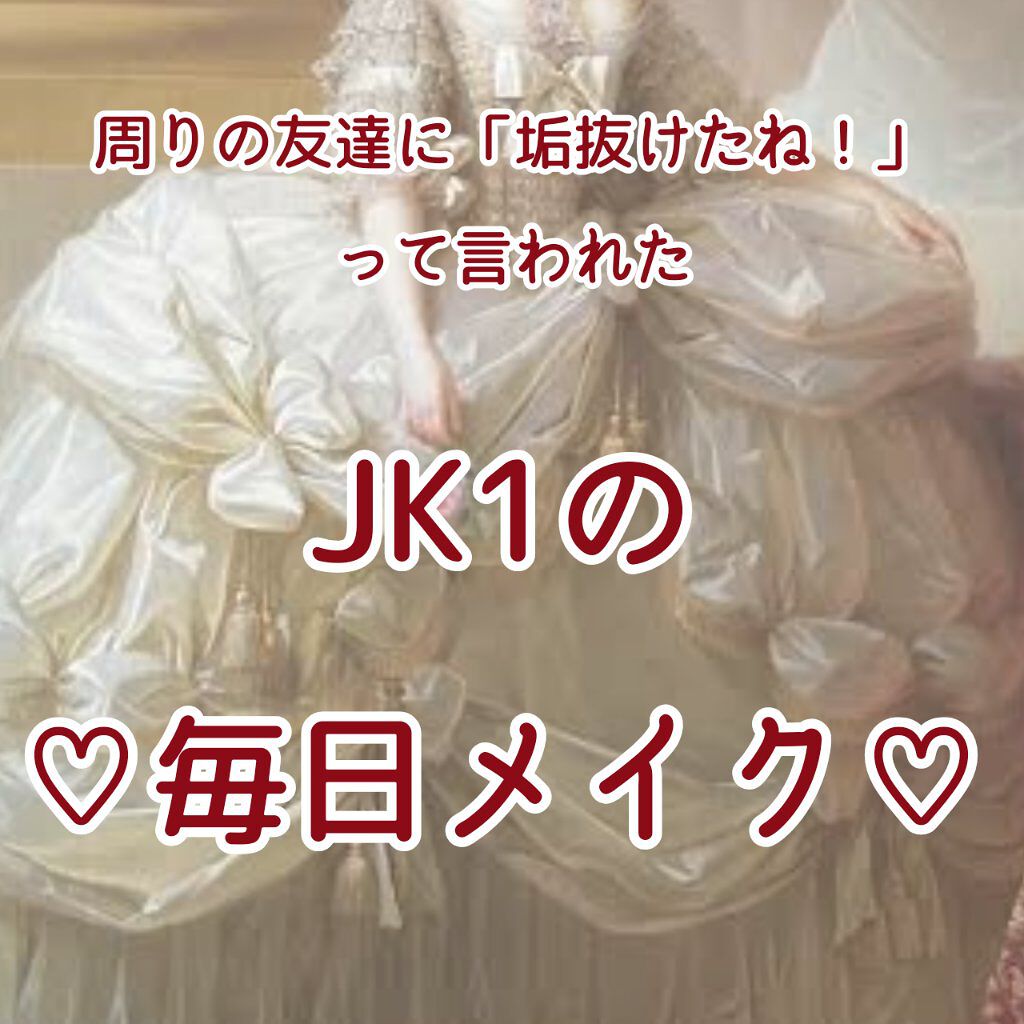 薬用固形パウダー/ピジョン/ボディパウダーを使ったクチコミ（1枚目）