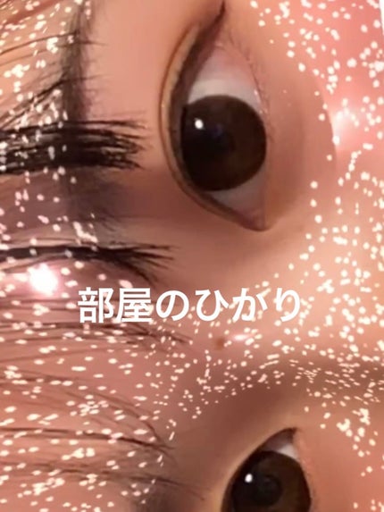 Honey Kiss 1month/HoneyKiss/1ヶ月(1MONTH)カラコンを使ったクチコミ(3枚目)