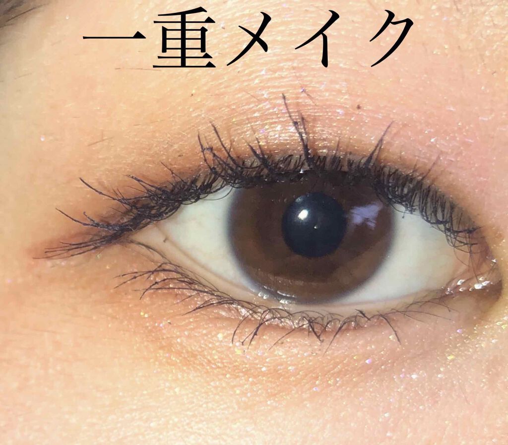 【旧品】パーフェクトスタイリストアイズ/キャンメイク/アイシャドウパレットを使ったクチコミ（1枚目）