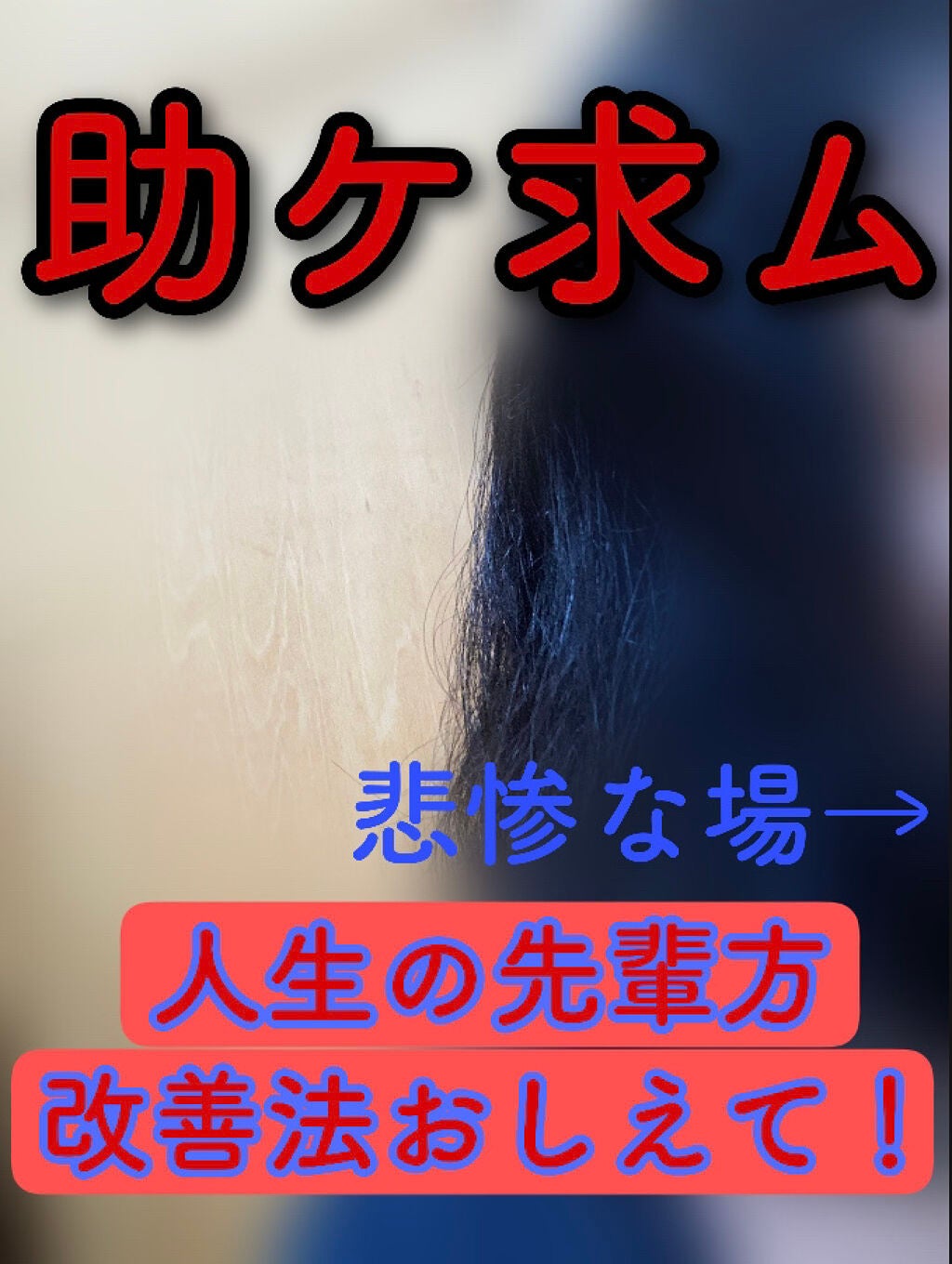 パーフェクト セラム オリジナル/miseenscene/ヘアオイルを使ったクチコミ(1枚目)