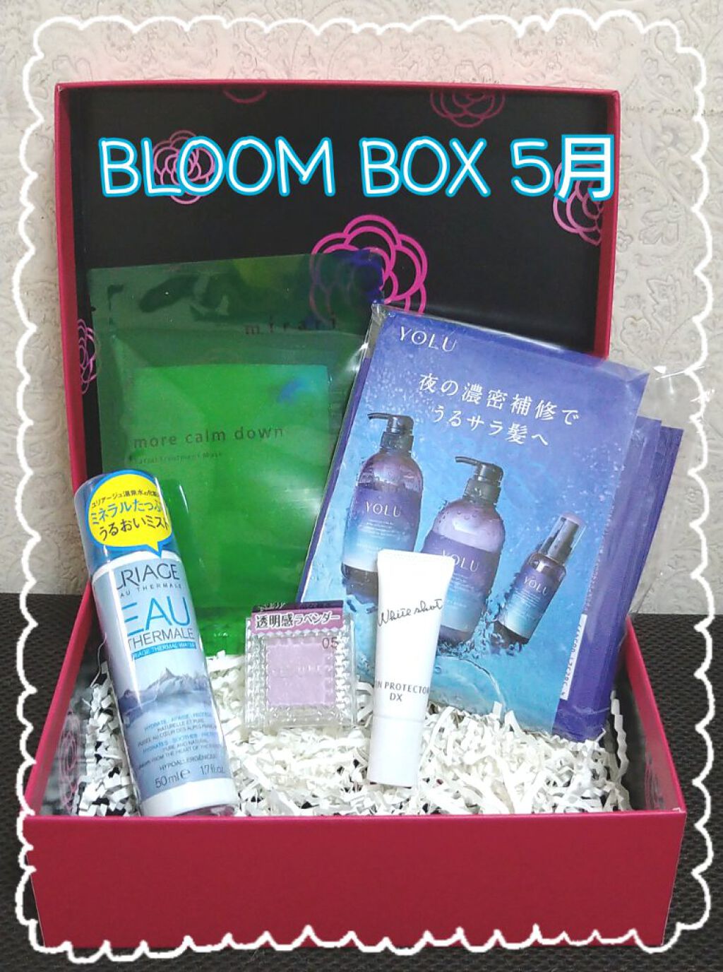 ブルーム ボックス/BLOOMBOX/その他を使ったクチコミ（1枚目）