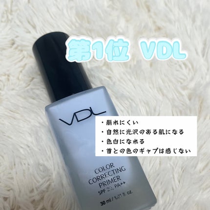 ã«ã©ãŒã³ã¬ã¯ãã£ã³ã°ãã©ã€ããŒ/VDL/åç²§äžå°ã䜿ã£ãã¯ãã³ãïŒ4æç®ïŒ