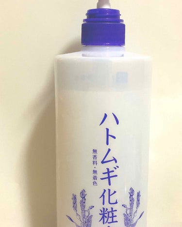ハトムギエキス化粧水/プラチナレーベル/化粧水を使ったクチコミ（2枚目）